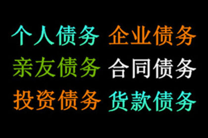 定金凭证与合同差异解析